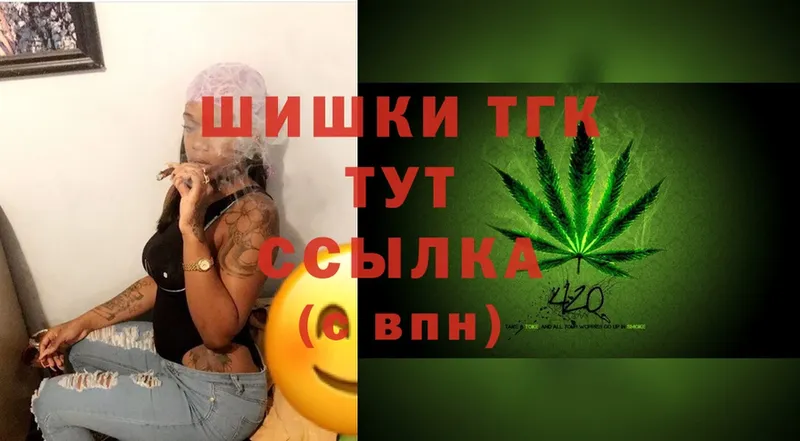 Каннабис OG Kush  Володарск 